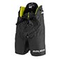 Produktbild Bauer Pro Eishockey Schutzhose Junior schwarz