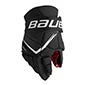 Produktbild Bauer Vapor Fly40 Handschuhe Intermediate schwarz-wei