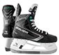 Produktbild Bauer Supreme F40 Eishockey Schlittschuh Senior