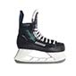 Produktbild Bauer Supreme F15 Senior Eishockey Schlittschuh
